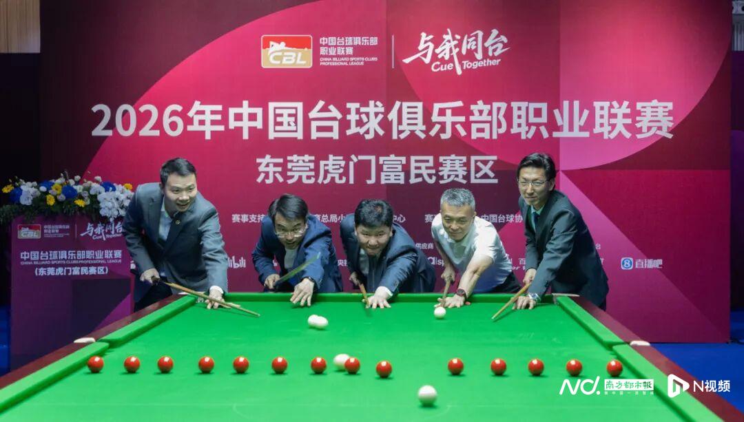 11场,阿什拉夫追平非洲球员世界杯出场次数纪录