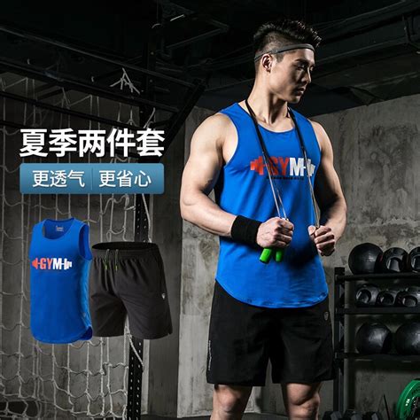 米兰体育 米兰体育
