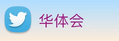 2026世界杯官方入口 logo
